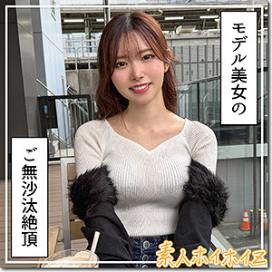 蓮華【hoi419:missav・av01・fc2ppv・tktube・tokyomotion】エロ