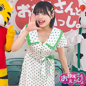 ゆみ【spay722:missav・av01・fc2ppv・tktube・tokyomotion】エロ