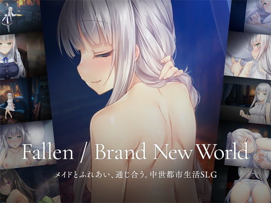 エロ漫画 Fallen / Brand New World
