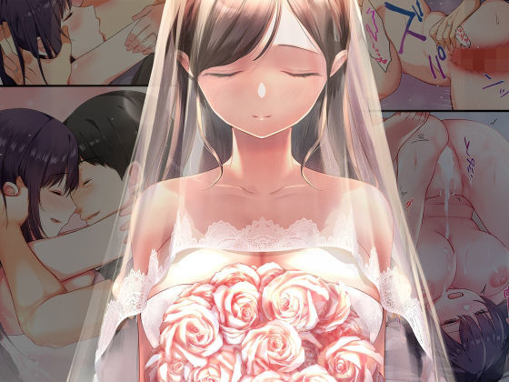 エロ漫画 娘が不在の間、娘の友達と中だしセックスしまくりました。総集編