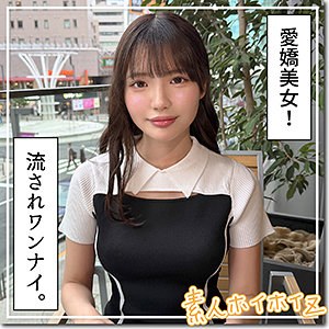 メル【hoi403:missav・av01・fc2ppv・tktube・tokyomotion】エロ