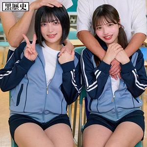 める＆ゆみ【kure028:missav・av01・fc2ppv・tktube・tokyomotion】エロ