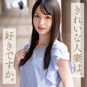 幸村真琴【mywife707:missav・av01・fc2ppv・tktube・tokyomotion】エロ