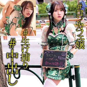 SIO【oremo462:missav・av01・fc2ppv・tktube・tokyomotion】エロ