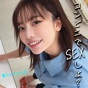 さっちゃん【smjx016:missav・av01・fc2ppv・tktube・tokyomotion】エロ