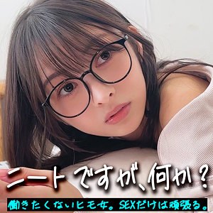いつきんぐ【smjx180:missav・av01・fc2ppv・tktube・tokyomotion】エロ