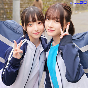 ももちゃん＆みこちゃん【smub036:missav・av01・fc2ppv・tktube・tokyomotion】エロ