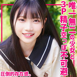 かなえちゃん【smuv007:missav・av01・fc2ppv・tktube・tokyomotion】エロ