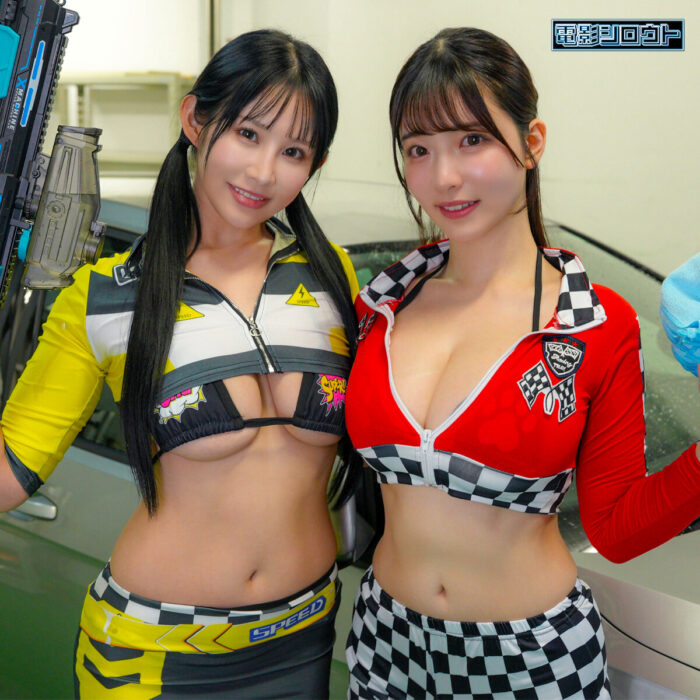 なお＆さら【deas045:missav・av01・fc2ppv・tktube・tokyomotion】エロ
