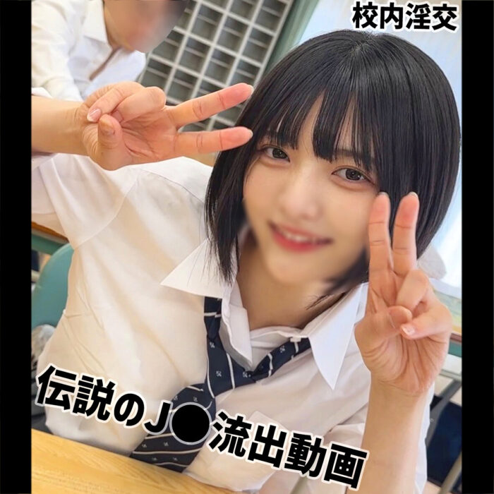 Yumi【smuc169:missav・av01・fc2ppv・tktube・tokyomotion】エロ