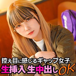 ちさと【srtf068:missav・av01・fc2ppv・tktube・tokyomotion】エロ
