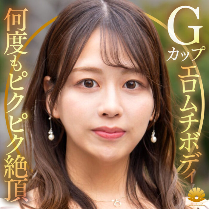 すみれさん【dht1320:missav・av01・fc2ppv・tktube・tokyomotion】エロ
