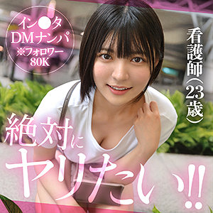 yumurin【hut001:missav・av01・fc2ppv・tktube・tokyomotion】エロ