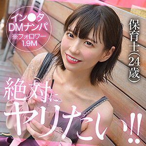 sakula【hut011:missav・av01・fc2ppv・tktube・tokyomotion】エロ