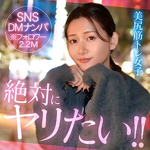sien【hut019:missav・av01・fc2ppv・tktube・tokyomotion】エロ