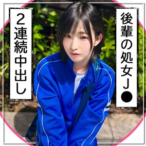 匿名女子【mgk0003:missav・av01・fc2ppv・tktube・tokyomotion】エロ