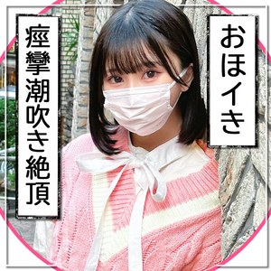 ゆり【mla188:missav・av01・fc2ppv・tktube・tokyomotion】エロ