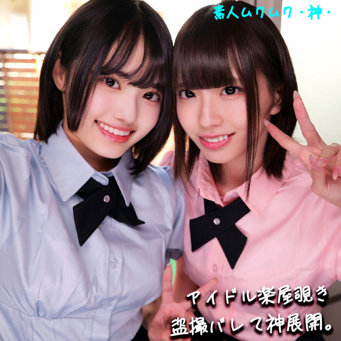 K＆N【smgd013:missav・av01・fc2ppv・tktube・tokyomotion】エロ