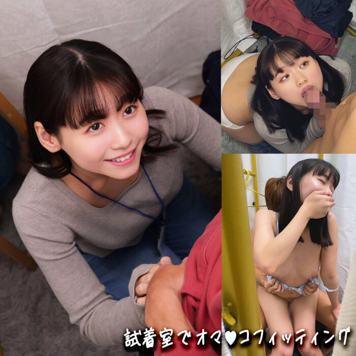 花鳥さん【smgd017:missav・av01・fc2ppv・tktube・tokyomotion】エロ