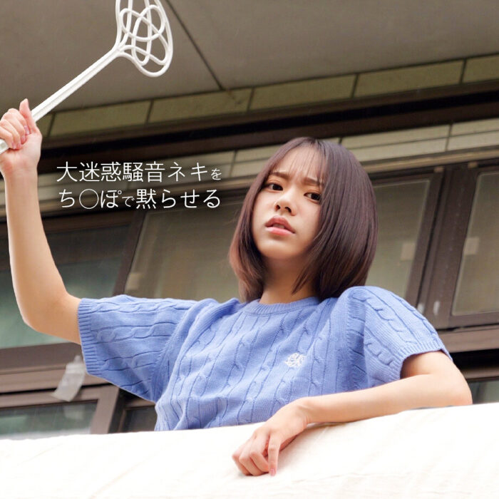 I【spay735:missav・av01・fc2ppv・tktube・tokyomotion】エロ